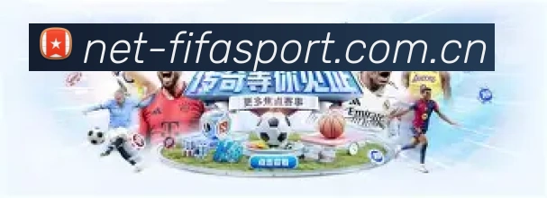 世界杯直播预览